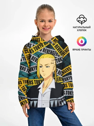 Детское худи / Дракен