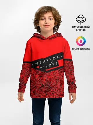 Детское худи / Twenty One Pilots