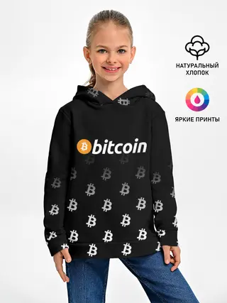 Детское худи / БИТКОИН | BITCOIN