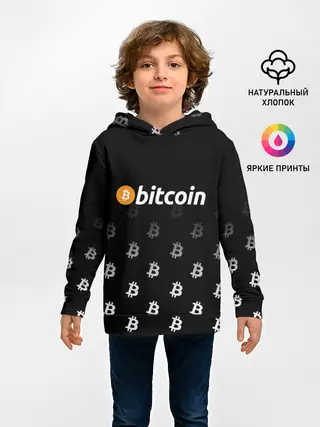 Детское худи / БИТКОИН | BITCOIN