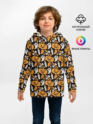 Детское худи / Patern Halloween 22