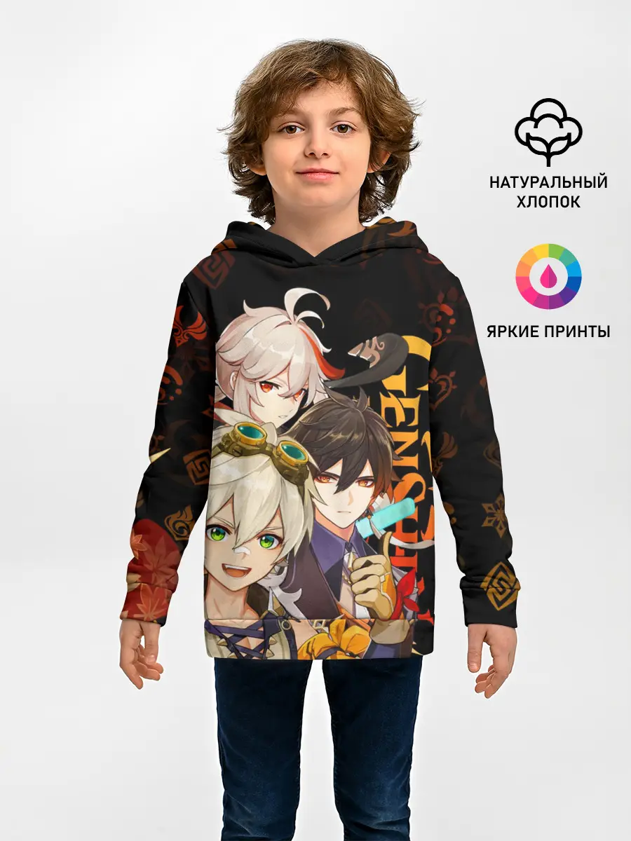  / 