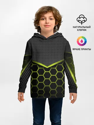 Детское худи / 3D СОТЫ / ОБЪЕМНАЯ БРОНЯ
