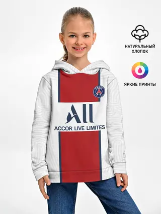 Детское худи / PSG away 20-21