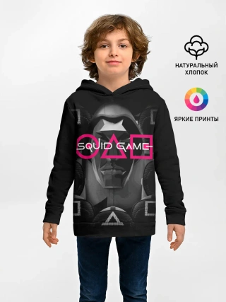 Детское худи / Squid game: masks