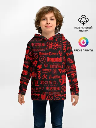 Детское худи / ЛОГОТИПЫ АНИМЕ