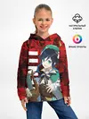  / 