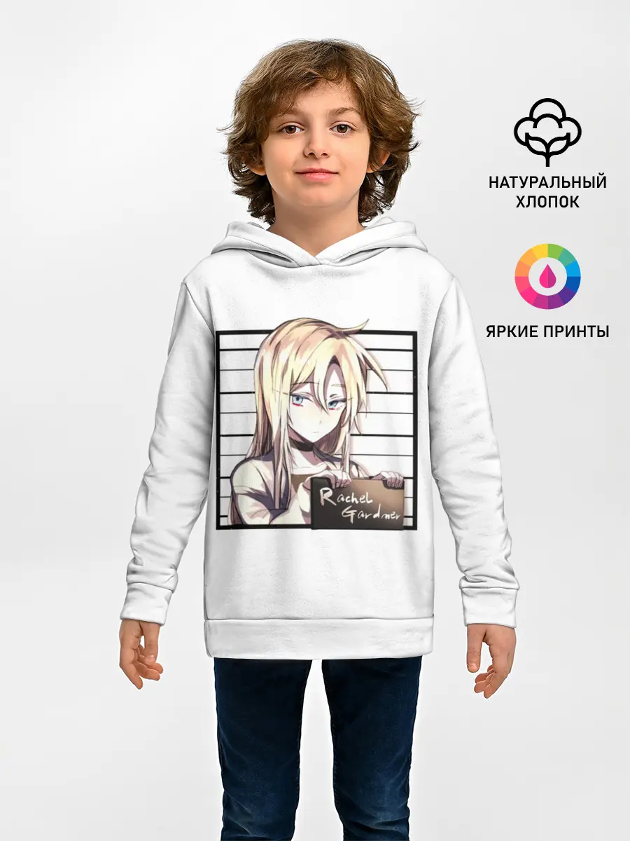  / 