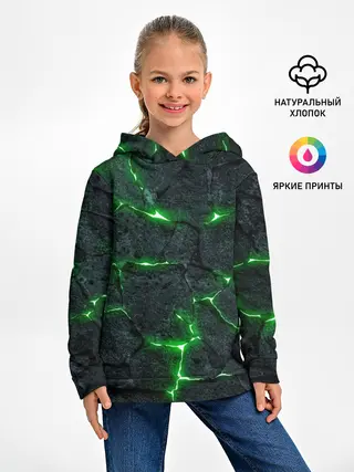 Детское худи / ЗЕЛЁНОЕ ИЗЛУЧЕНИЕ