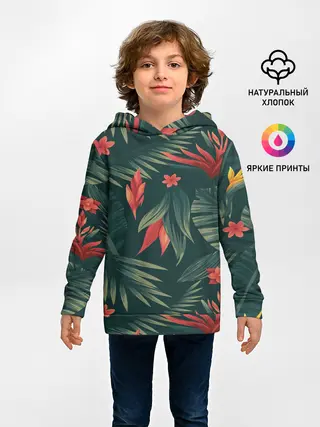 Детское худи / Тропики
