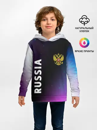 Детское худи / RUSSIA / РОССИЯ
