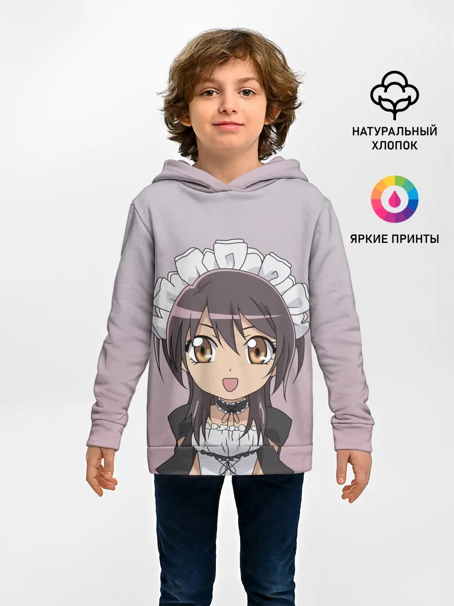  / 
