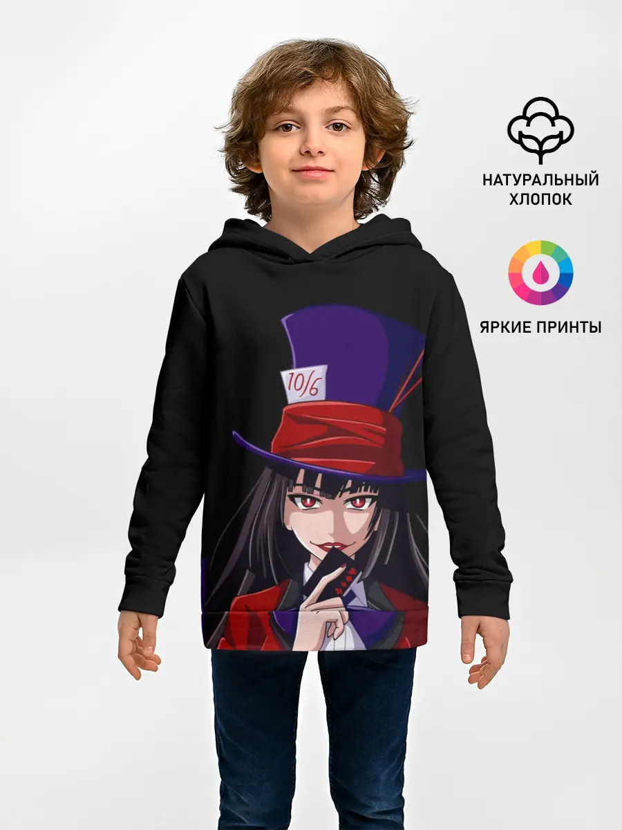  / 