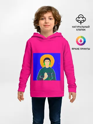 Детское худи / Пошлая Молли