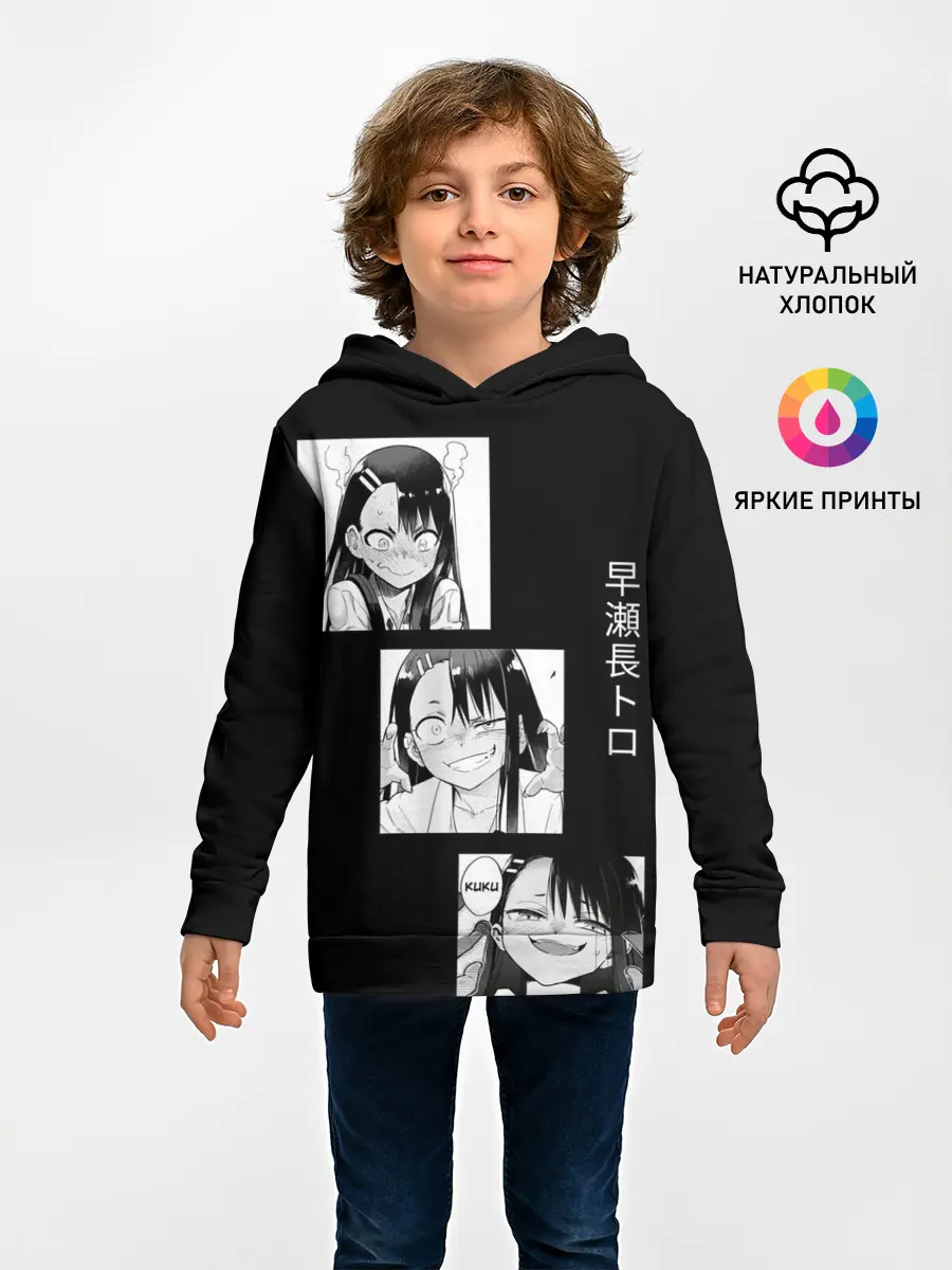  / 