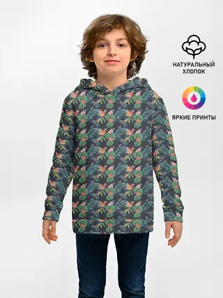 Детское худи / Прекрасный Ара