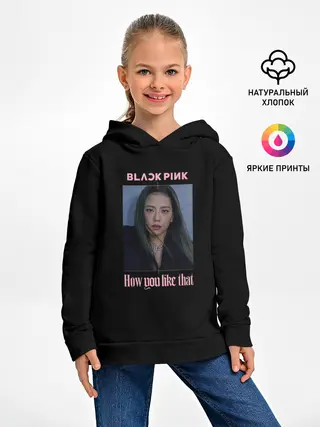 Детское худи / BLACKPINK - Jisoo