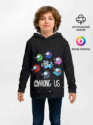 Детское худи / AMONG US