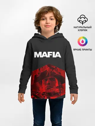 Детское худи / Mafia