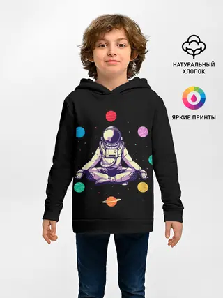 Детское худи / Космическая Йога