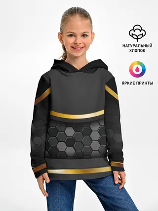 Детское худи / 3D ТЕМНАЯ БРОНЯ С ЗОЛОТОМ