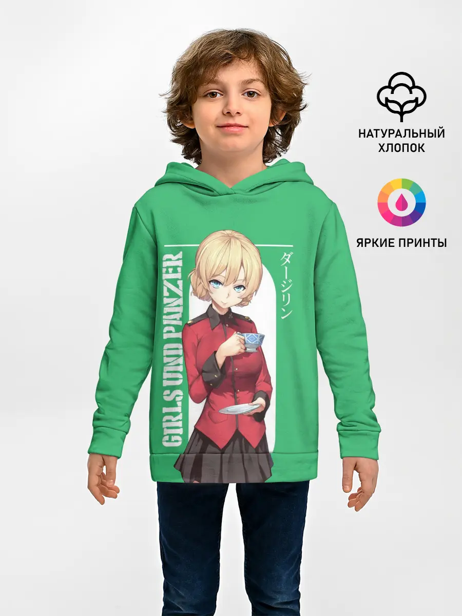  / 
