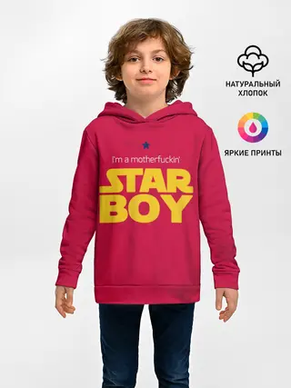 Детское худи / The Weeknd - Star Boy