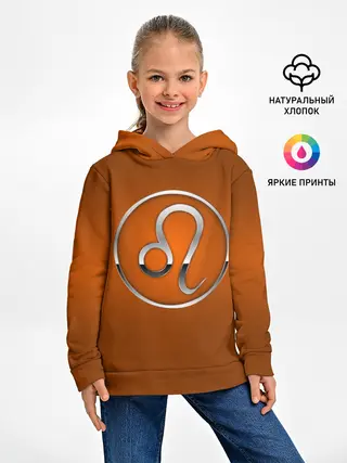 Детское худи / Leo