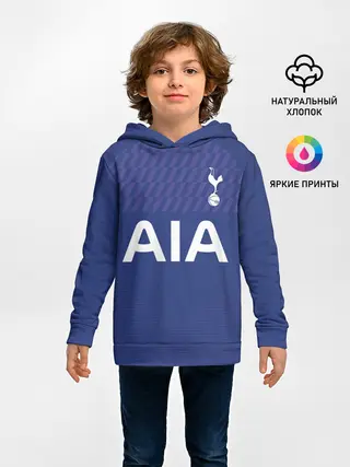 Детское худи / Tottenham away 19-20