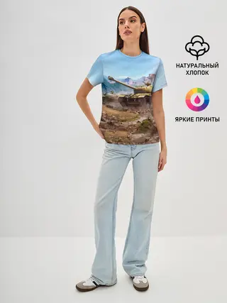 Женская базовая футболка / Танки