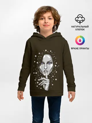 Детское худи / Йеннифэр