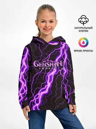 Детское худи / GENSHIN IMPACT МОЛНИЯ НЕОН