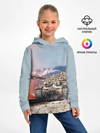 Детское худи / ТАНК