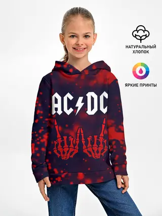 Детское худи / AC DС