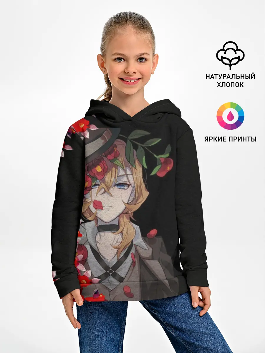  / 