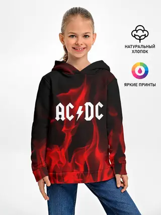 Детское худи / AC DC