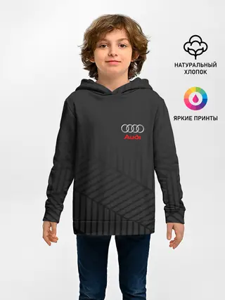 Детское худи / AUDI SPORT