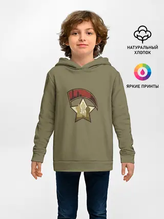 Детское худи / Патриотизм