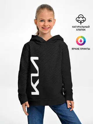 Детское худи / KIA CARBONE | КИА КАРБОН | LOGO