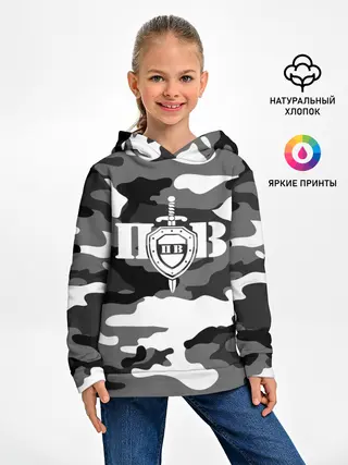 Детское худи / Пограничные Войска
