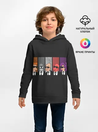 Детское худи / Agents Futurama