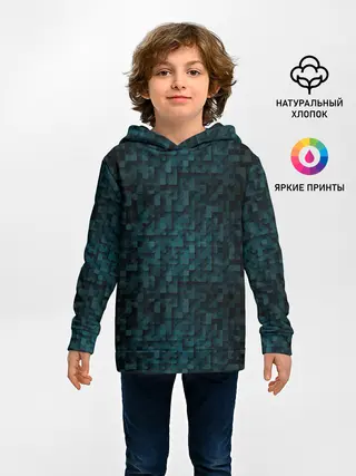 Детское худи / КУБИЗМ