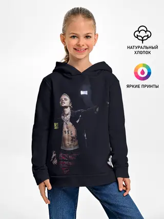 Детское худи / Фараон на концерте