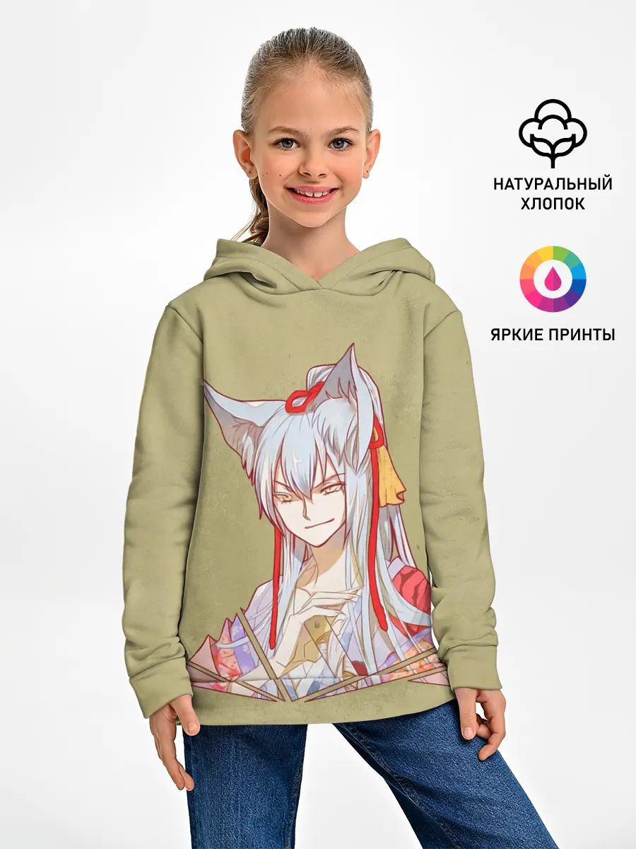  / 