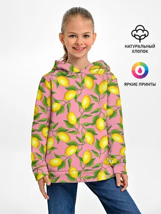 Детское худи / Лимоны паттерн