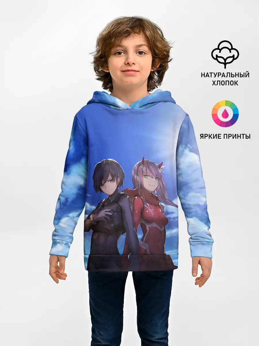 / 