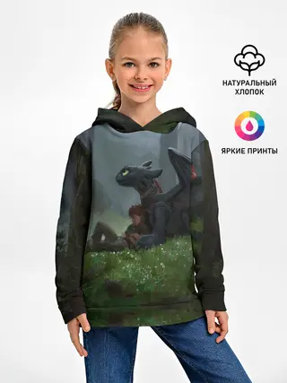 Детское худи / Верные друзья