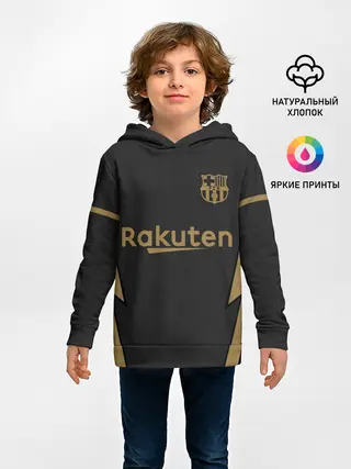 Детское худи / Messi away 20-21