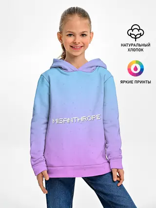 Детское худи / Мизантроп