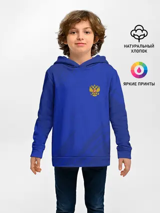 Детское худи / RUSSIA SPORT